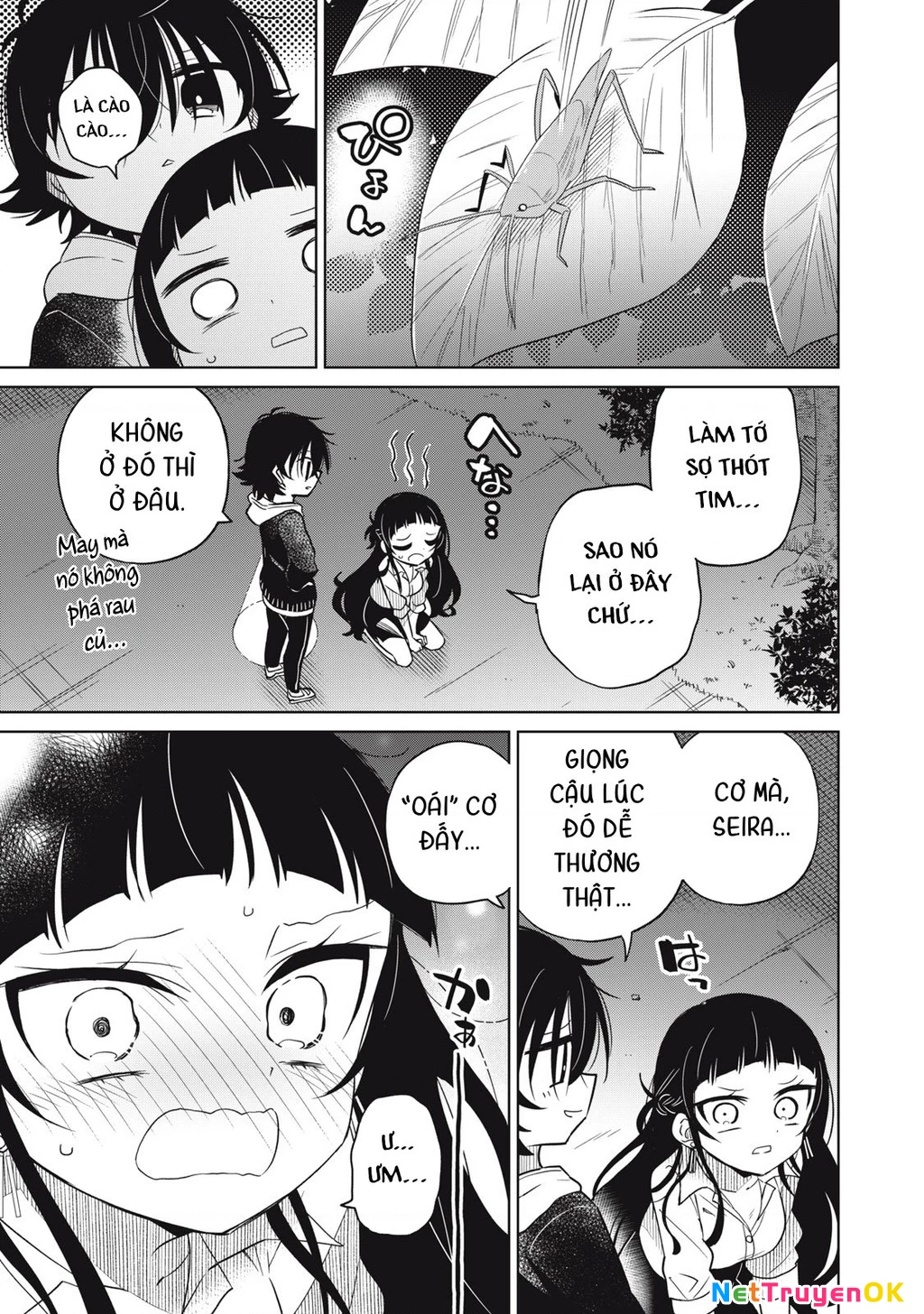 Ta cai trị các em Chapter 26 - Trang 2