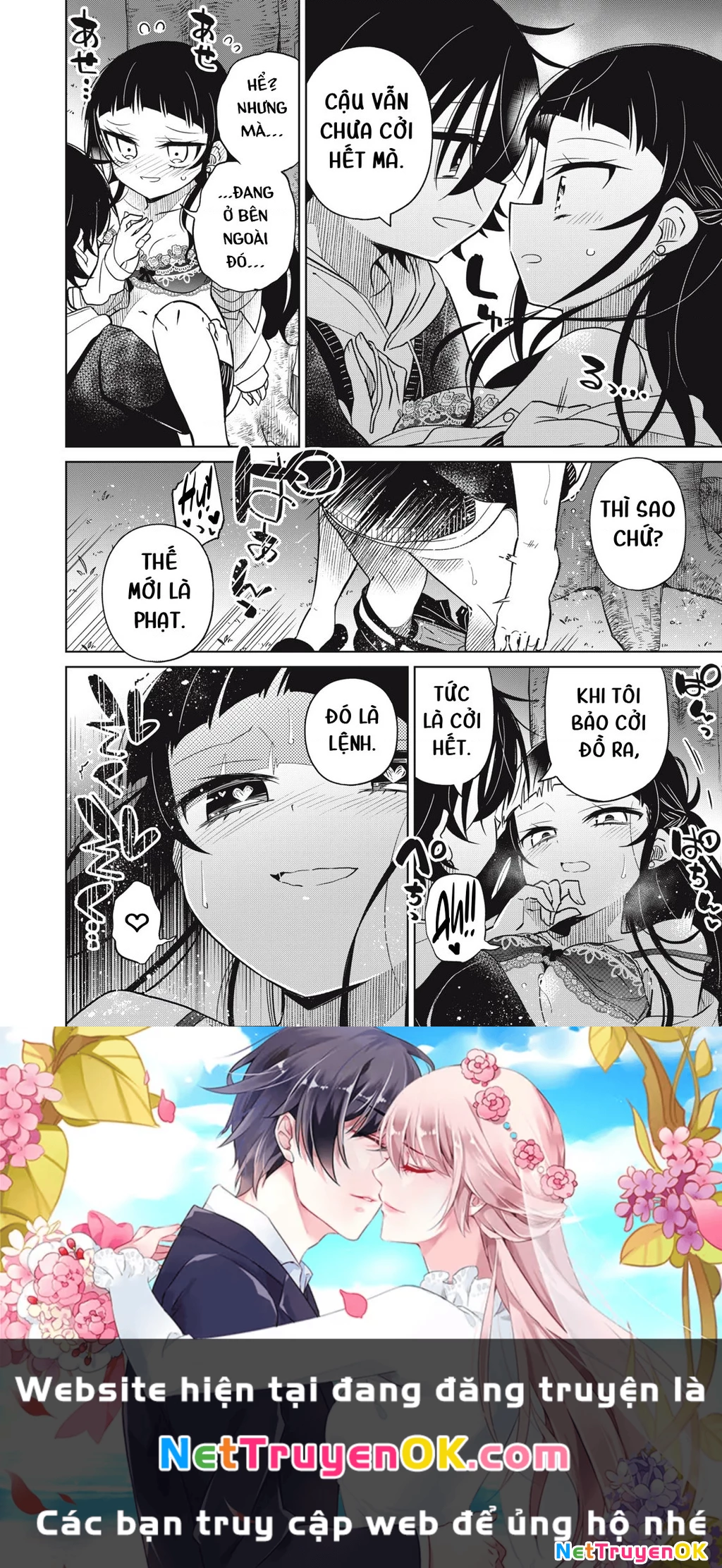 Ta cai trị các em Chapter 26 - Trang 2