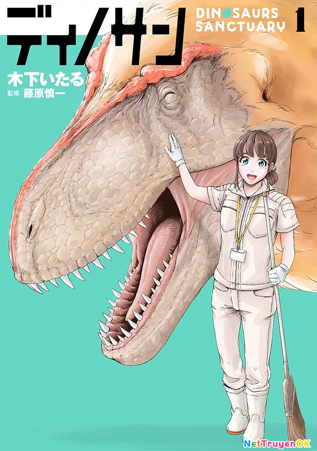 Khu bảo tồn khủng long Chapter 5 - Trang 2