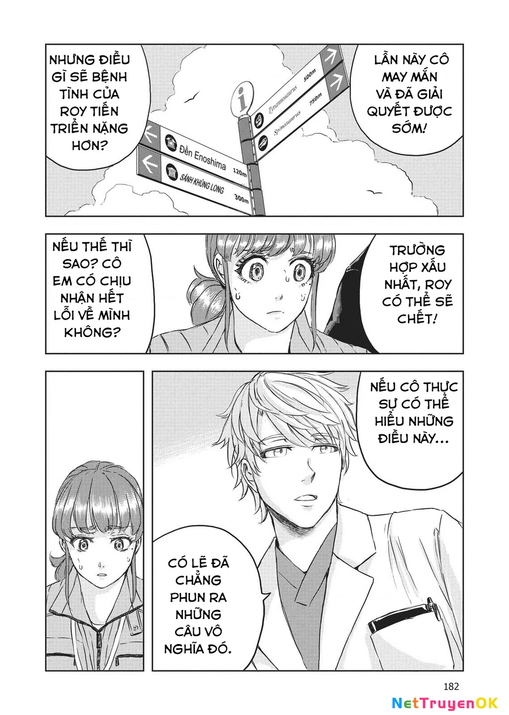 Khu bảo tồn khủng long Chapter 5 - Trang 2