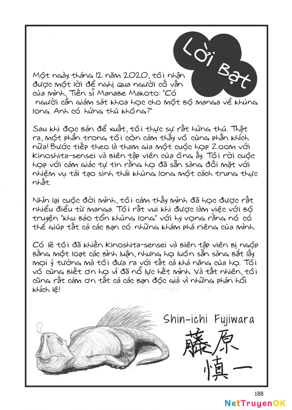 Khu bảo tồn khủng long Chapter 5 - Trang 2