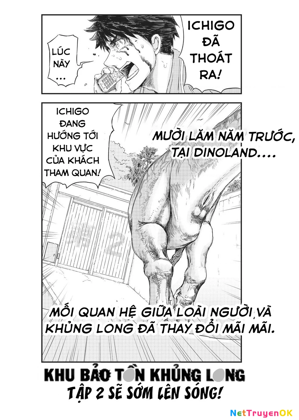 Khu bảo tồn khủng long Chapter 5.5 - Trang 2