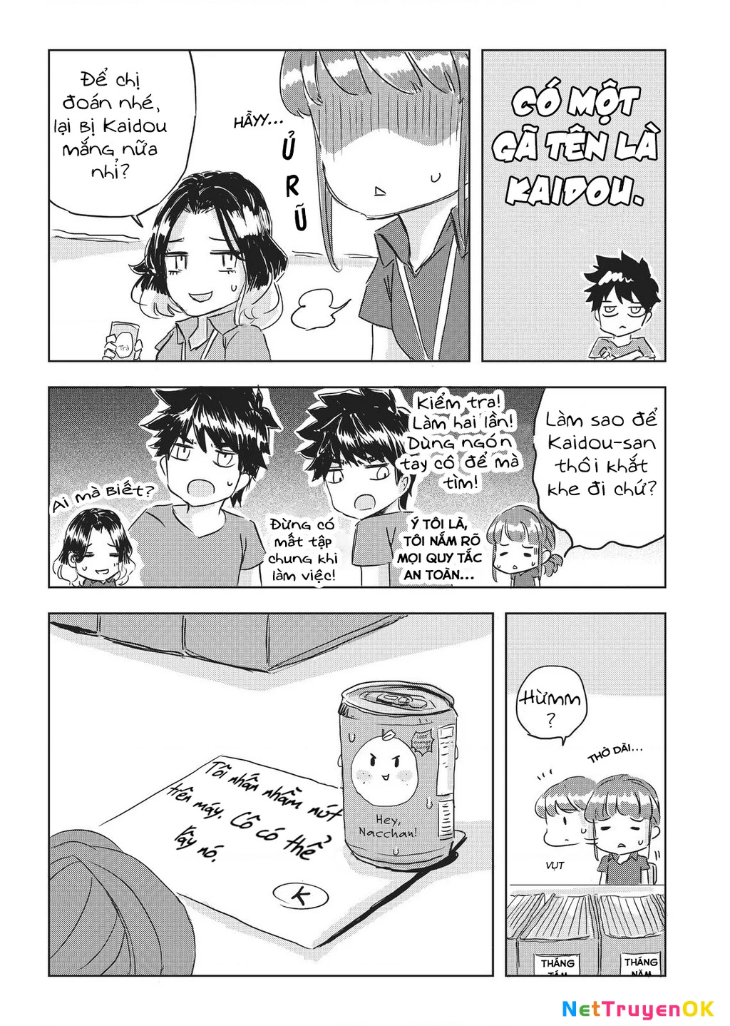 Khu bảo tồn khủng long Chapter 5.5 - Trang 2