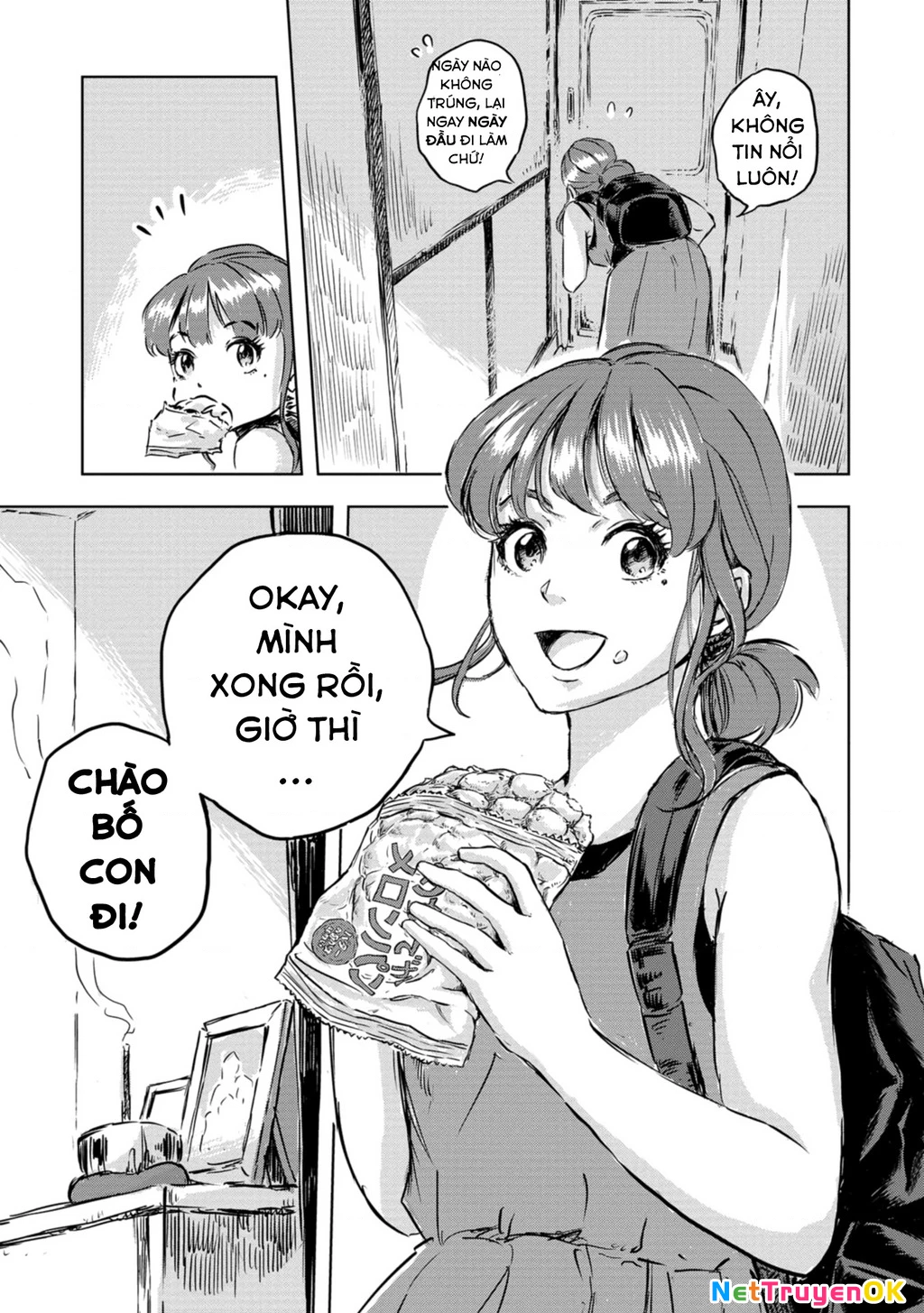 Khu bảo tồn khủng long Chapter 1 - Trang 2