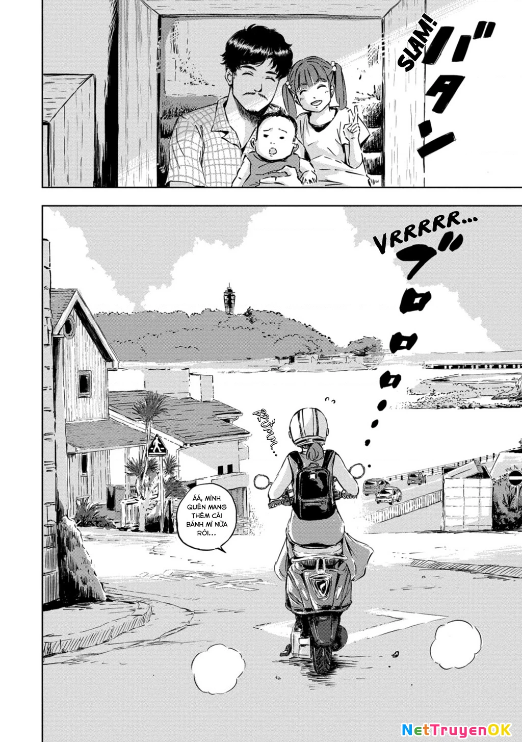 Khu bảo tồn khủng long Chapter 1 - Trang 2