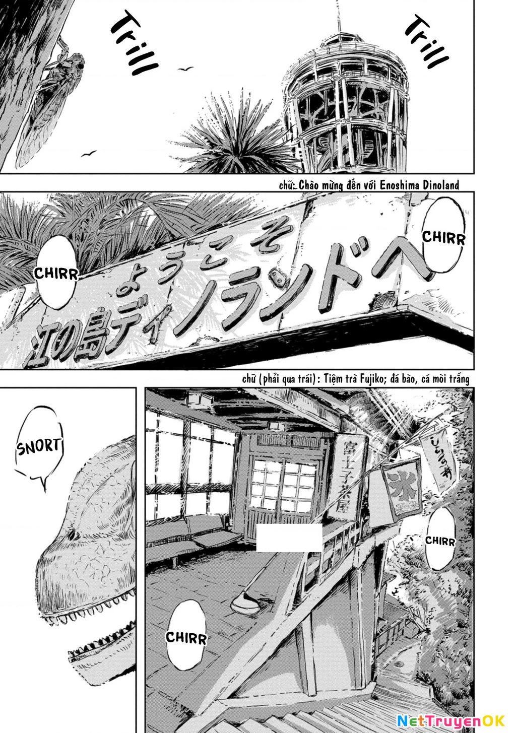 Khu bảo tồn khủng long Chapter 1 - Trang 2