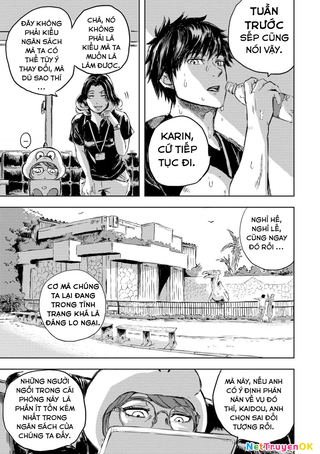 Khu bảo tồn khủng long Chapter 1 - Trang 2