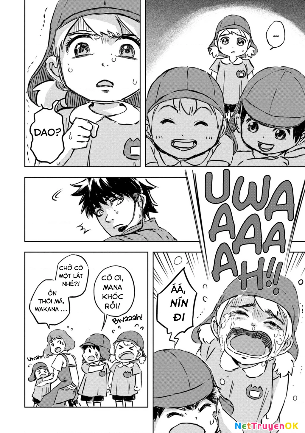 Khu bảo tồn khủng long Chapter 1 - Trang 2