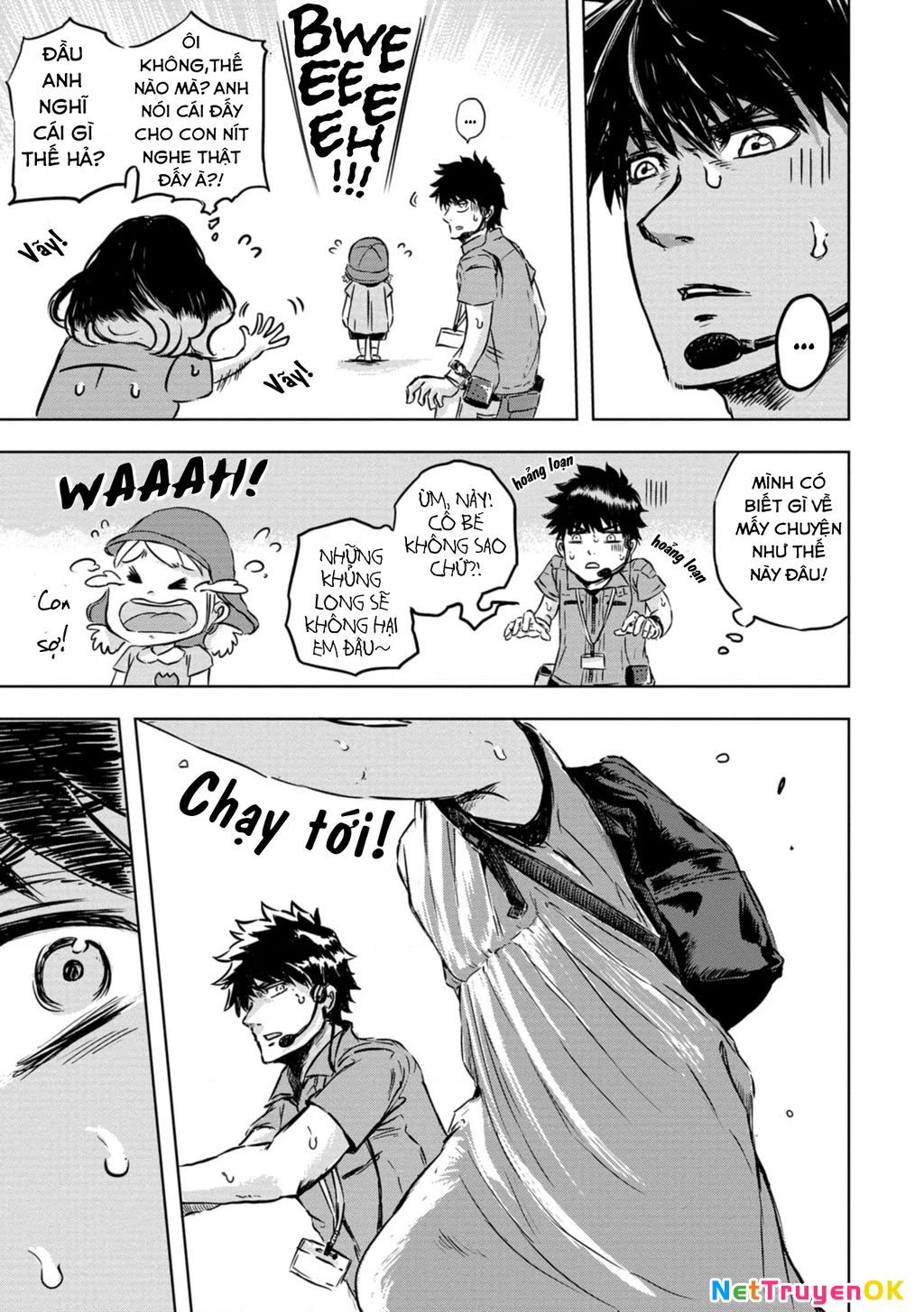 Khu bảo tồn khủng long Chapter 1 - Trang 2