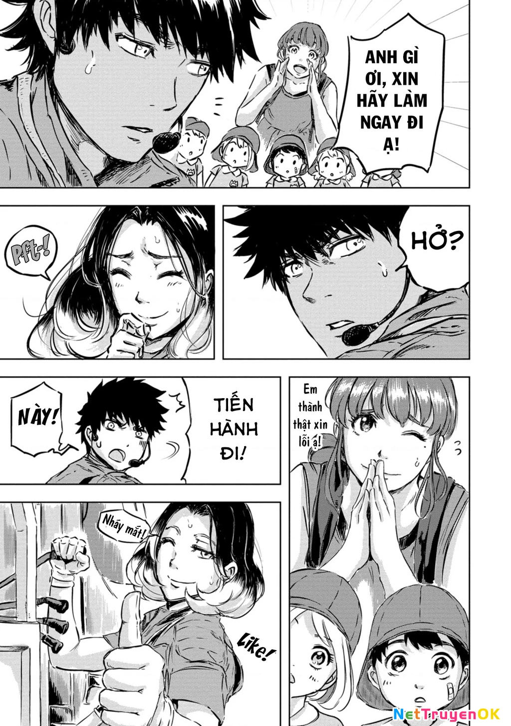 Khu bảo tồn khủng long Chapter 1 - Trang 2