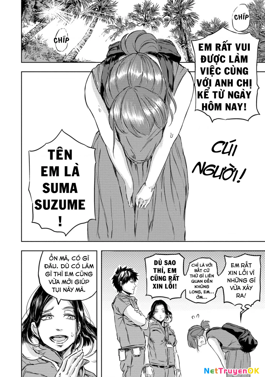 Khu bảo tồn khủng long Chapter 1 - Trang 2