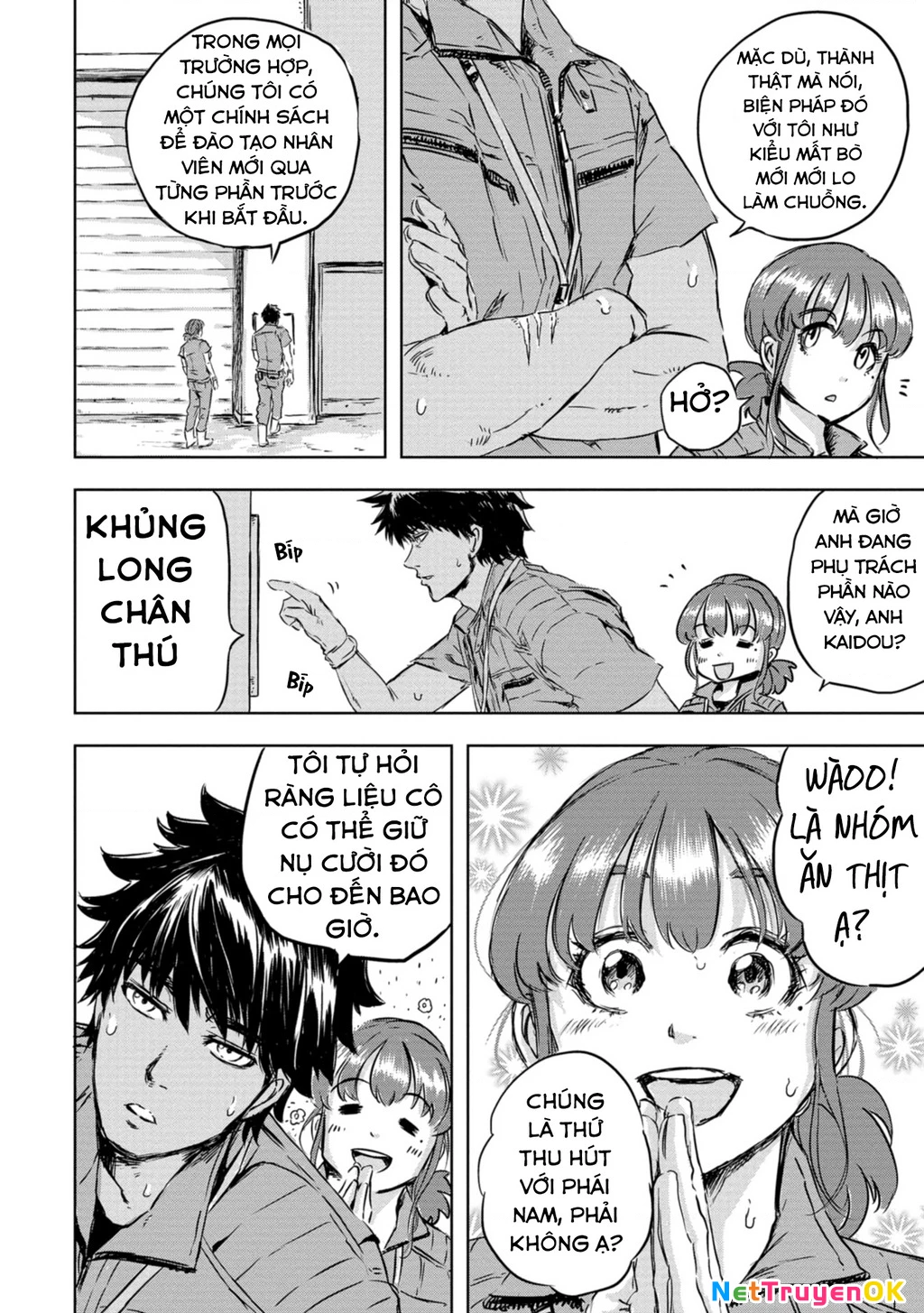 Khu bảo tồn khủng long Chapter 1 - Trang 2