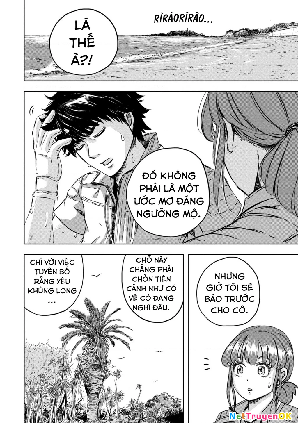 Khu bảo tồn khủng long Chapter 1 - Trang 2