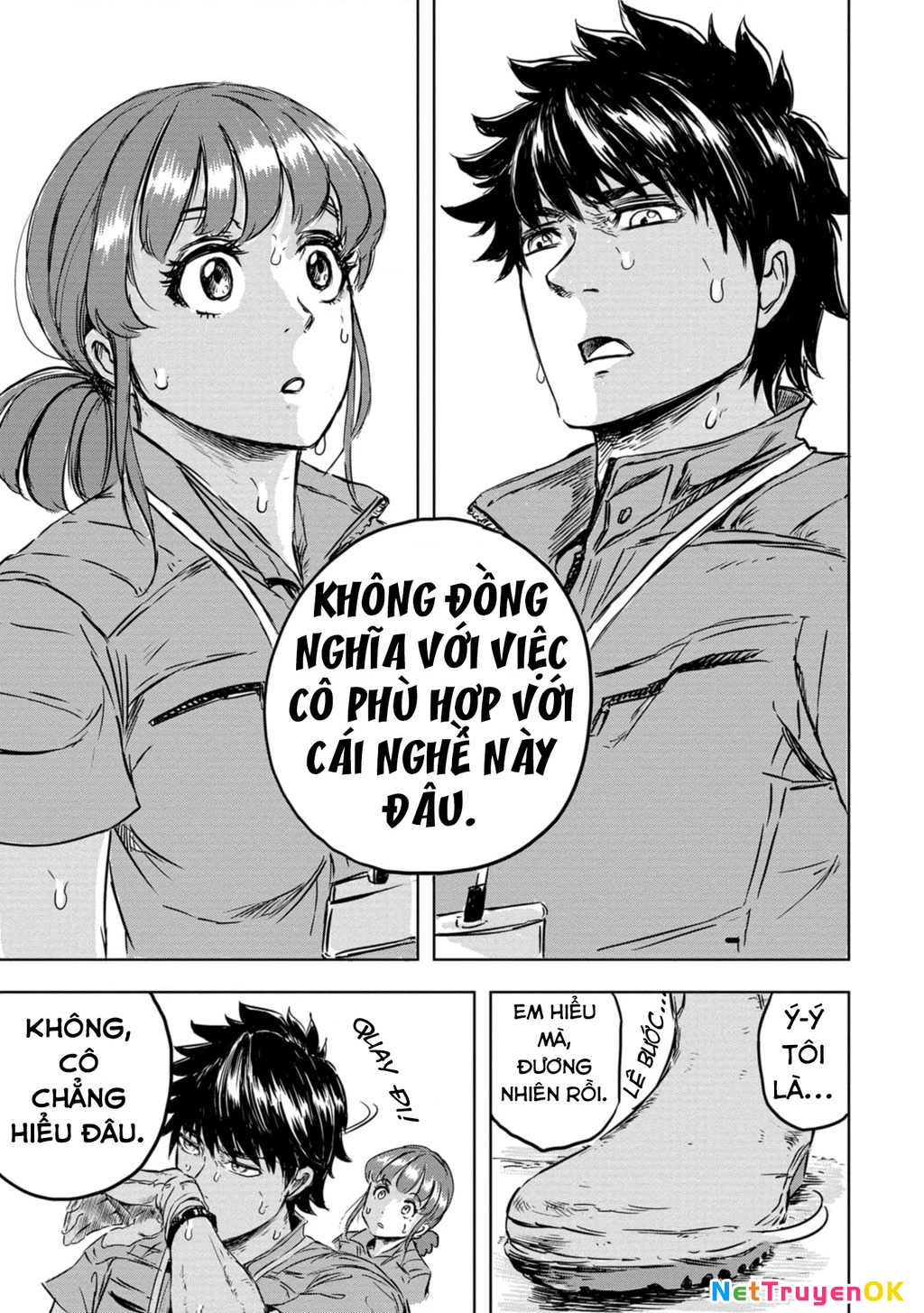 Khu bảo tồn khủng long Chapter 1 - Trang 2