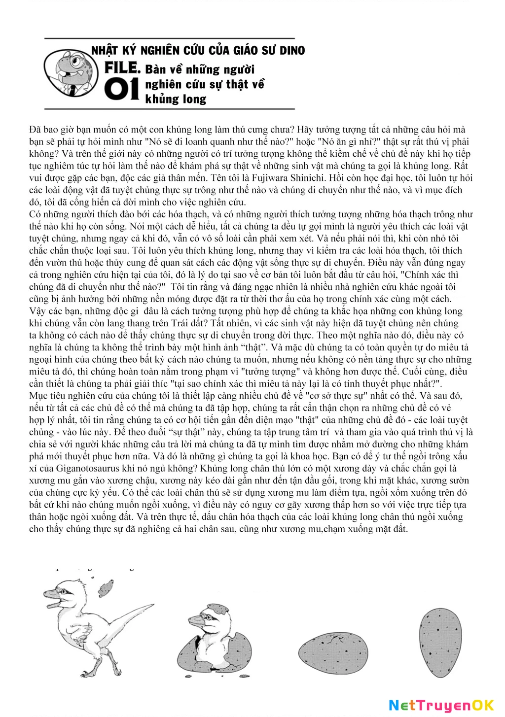 Khu bảo tồn khủng long Chapter 1 - Trang 2