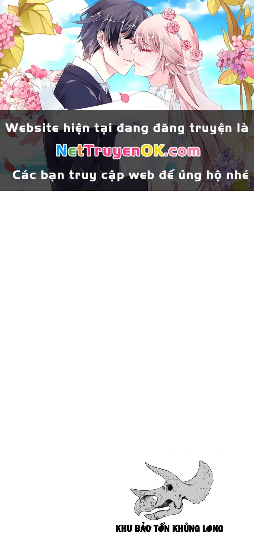 Khu bảo tồn khủng long Chapter 2 - Trang 2