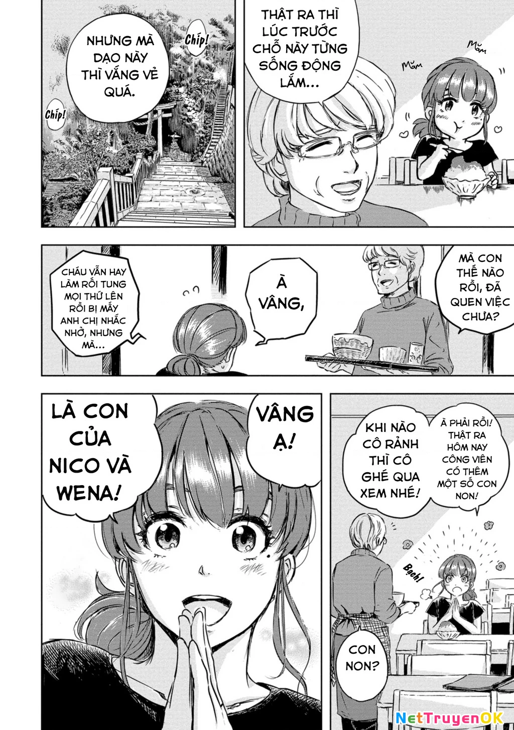 Khu bảo tồn khủng long Chapter 2 - Trang 2