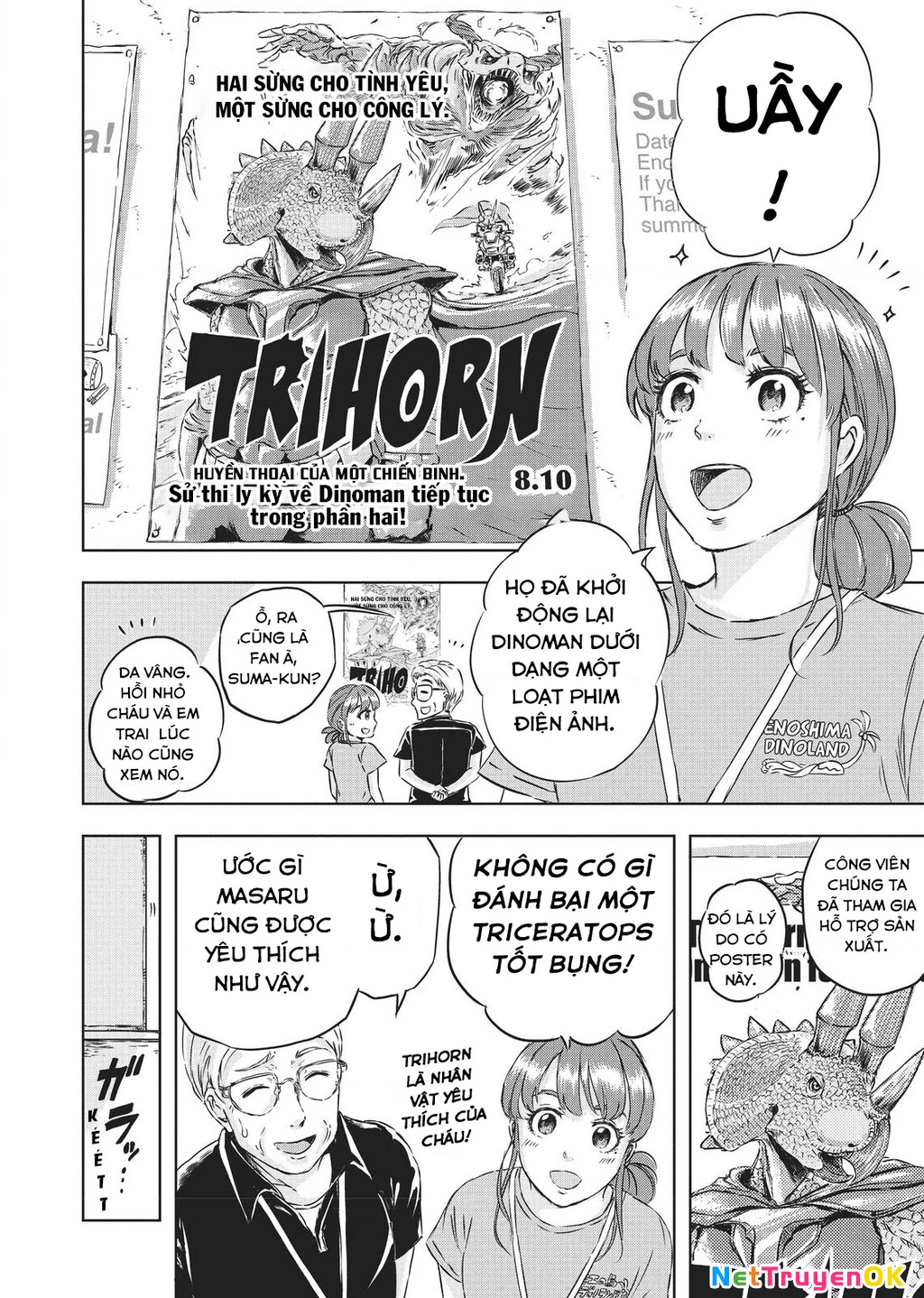 Khu bảo tồn khủng long Chapter 3 - Trang 2