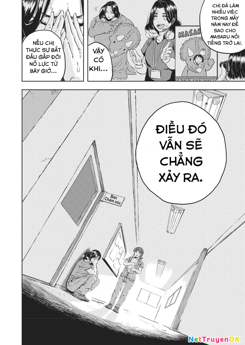 Khu bảo tồn khủng long Chapter 3 - Trang 2