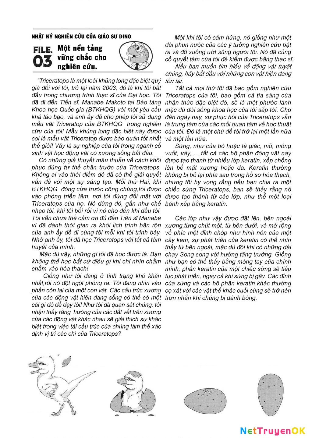 Khu bảo tồn khủng long Chapter 3 - Trang 2