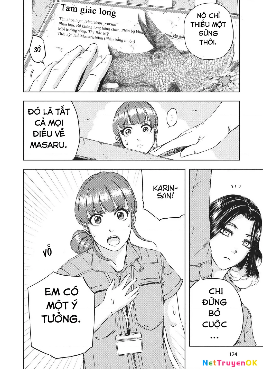 Khu bảo tồn khủng long Chapter 4 - Trang 2