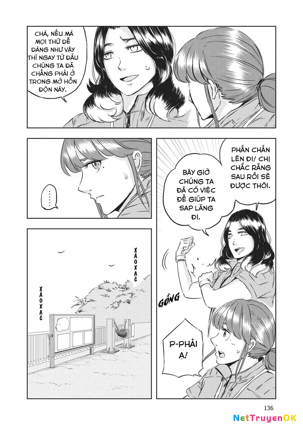 Khu bảo tồn khủng long Chapter 4 - Trang 2