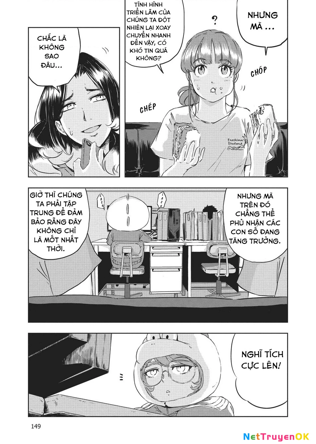 Khu bảo tồn khủng long Chapter 4 - Trang 2