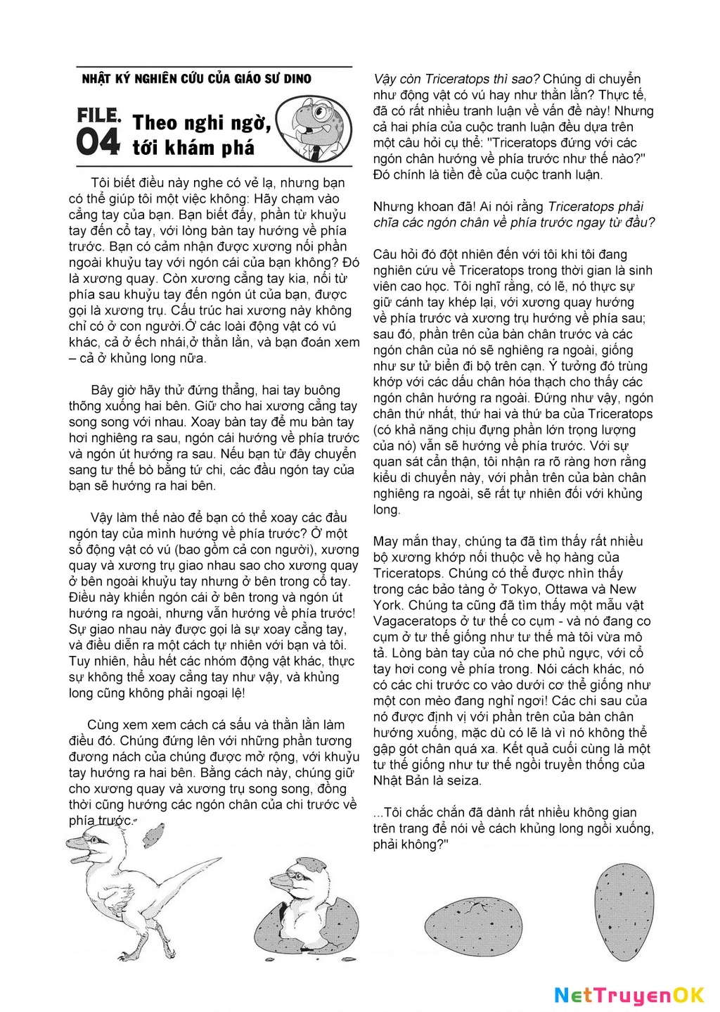 Khu bảo tồn khủng long Chapter 4 - Trang 2