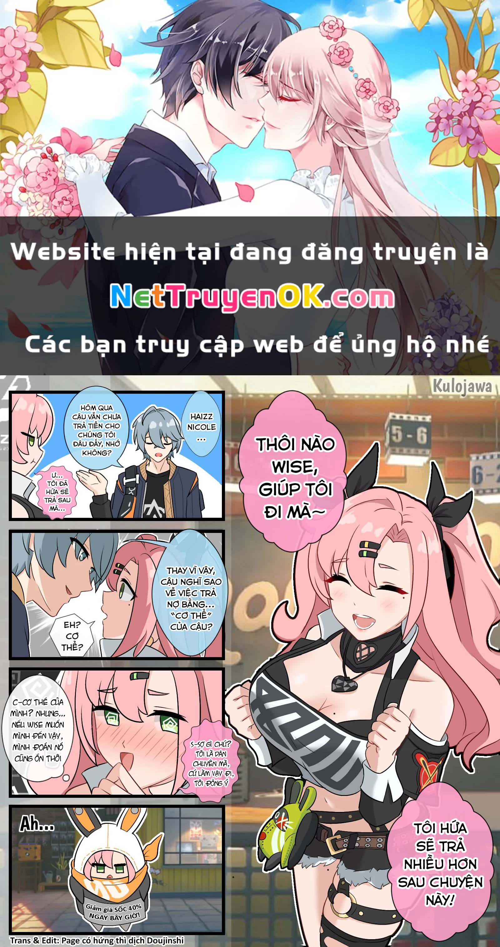 Tuyển tập truyện dịch của Page có hứng thì dịch Doujinshi Chapter 13 - Trang 3