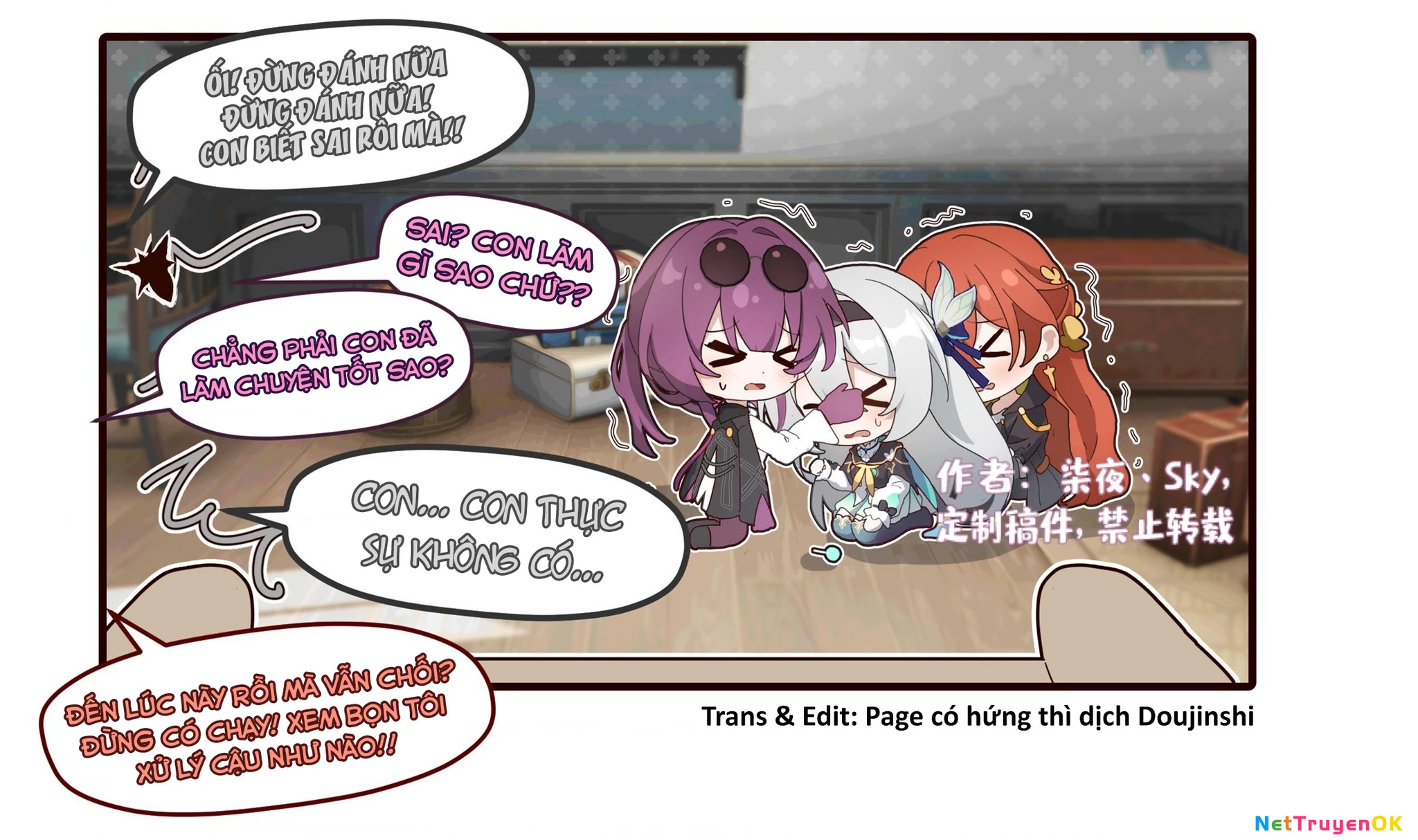 Tuyển tập truyện dịch của Page có hứng thì dịch Doujinshi Chapter 21 - Trang 3