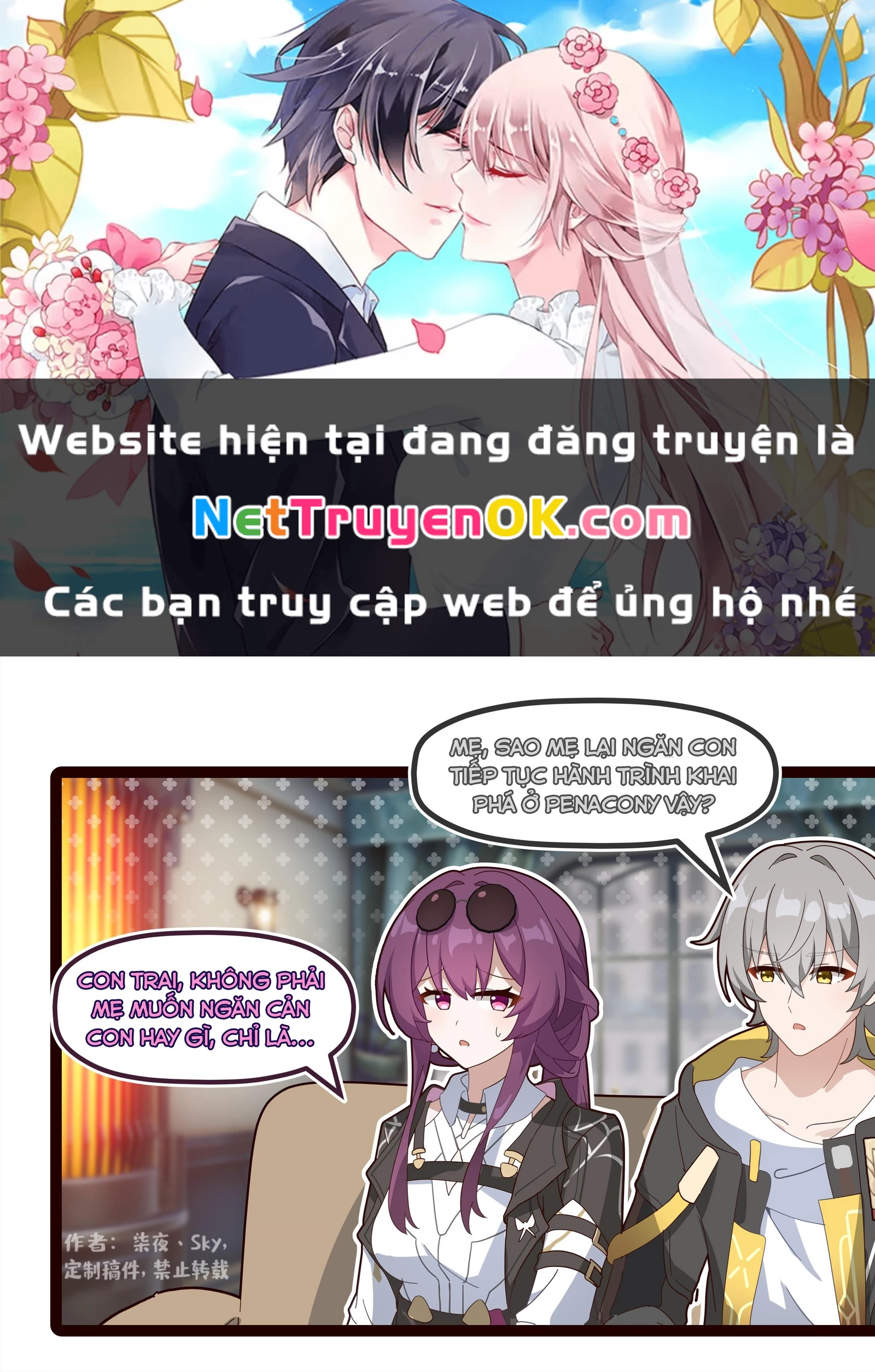 Tuyển tập truyện dịch của Page có hứng thì dịch Doujinshi Chapter 24 - Trang 3