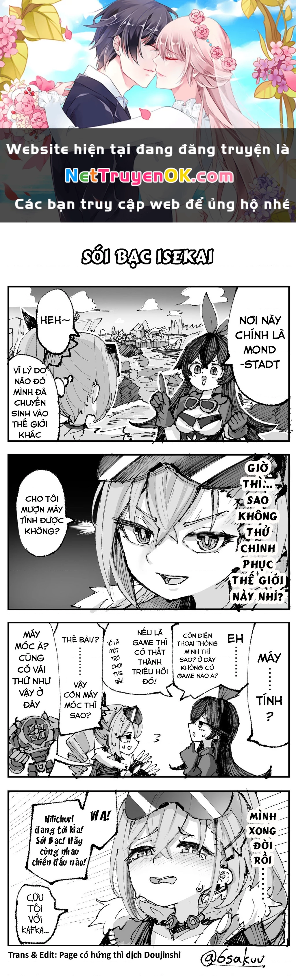 Tuyển tập truyện dịch của Page có hứng thì dịch Doujinshi Chapter 26 - Trang 3