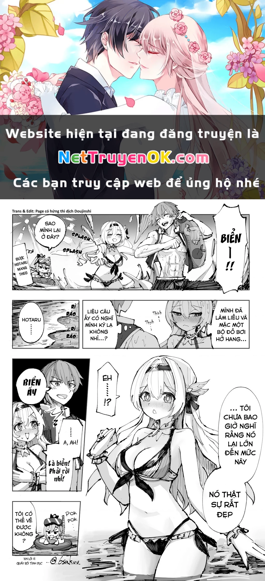 Tuyển tập truyện dịch của Page có hứng thì dịch Doujinshi Chapter 28 - Trang 3