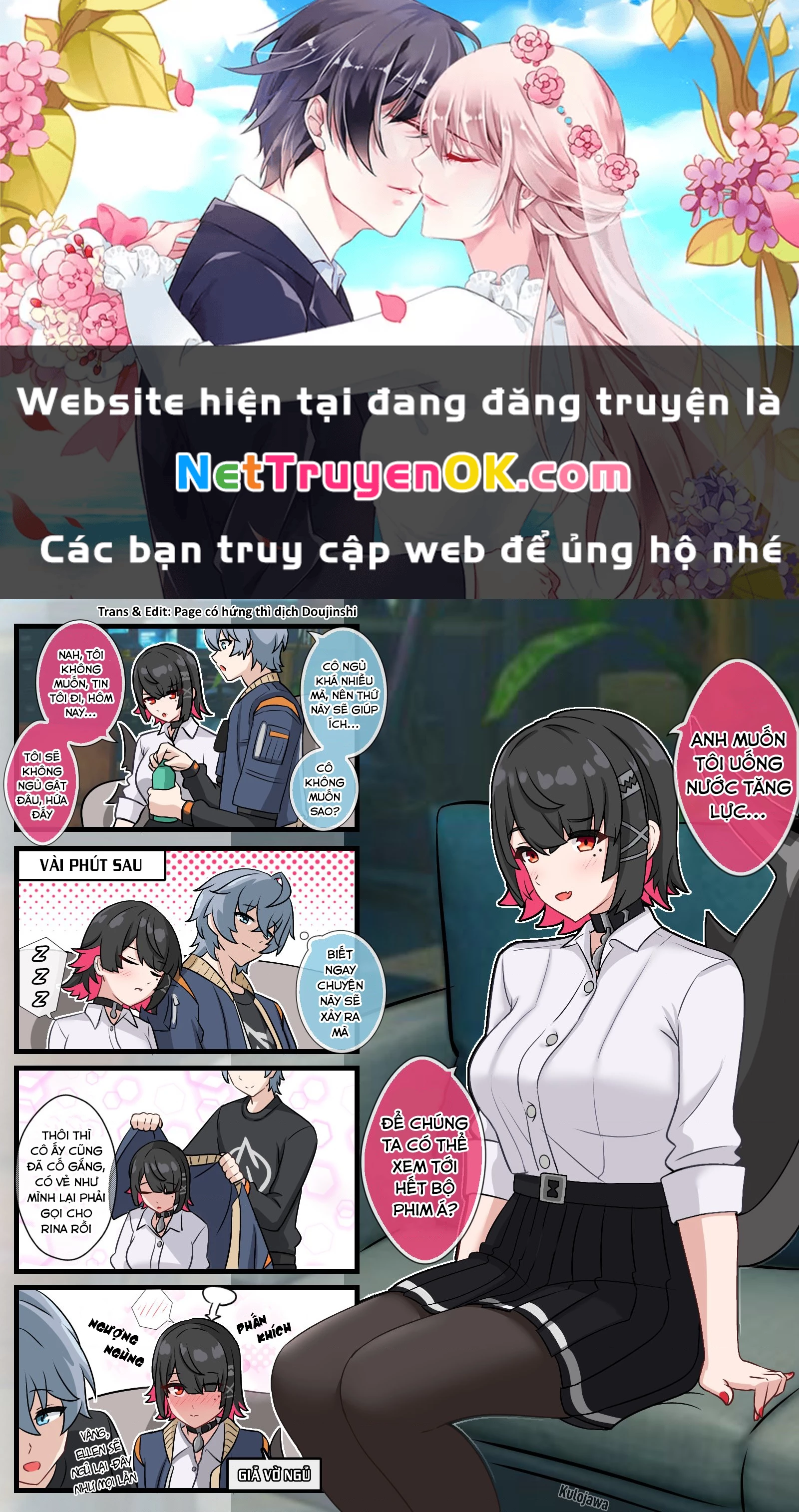Tuyển tập truyện dịch của Page có hứng thì dịch Doujinshi Chapter 61 - Trang 3