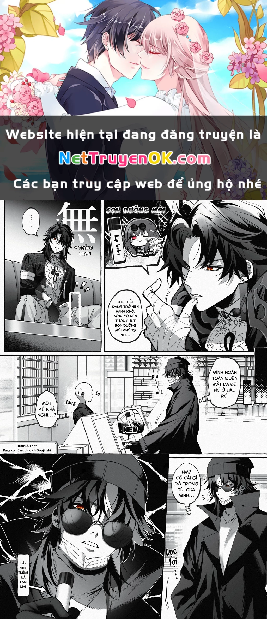 Tuyển tập truyện dịch của Page có hứng thì dịch Doujinshi Chapter 82 - Trang 3