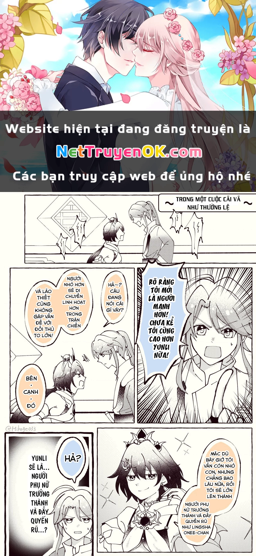Tuyển tập truyện dịch của Page có hứng thì dịch Doujinshi Chapter 146 - Trang 3