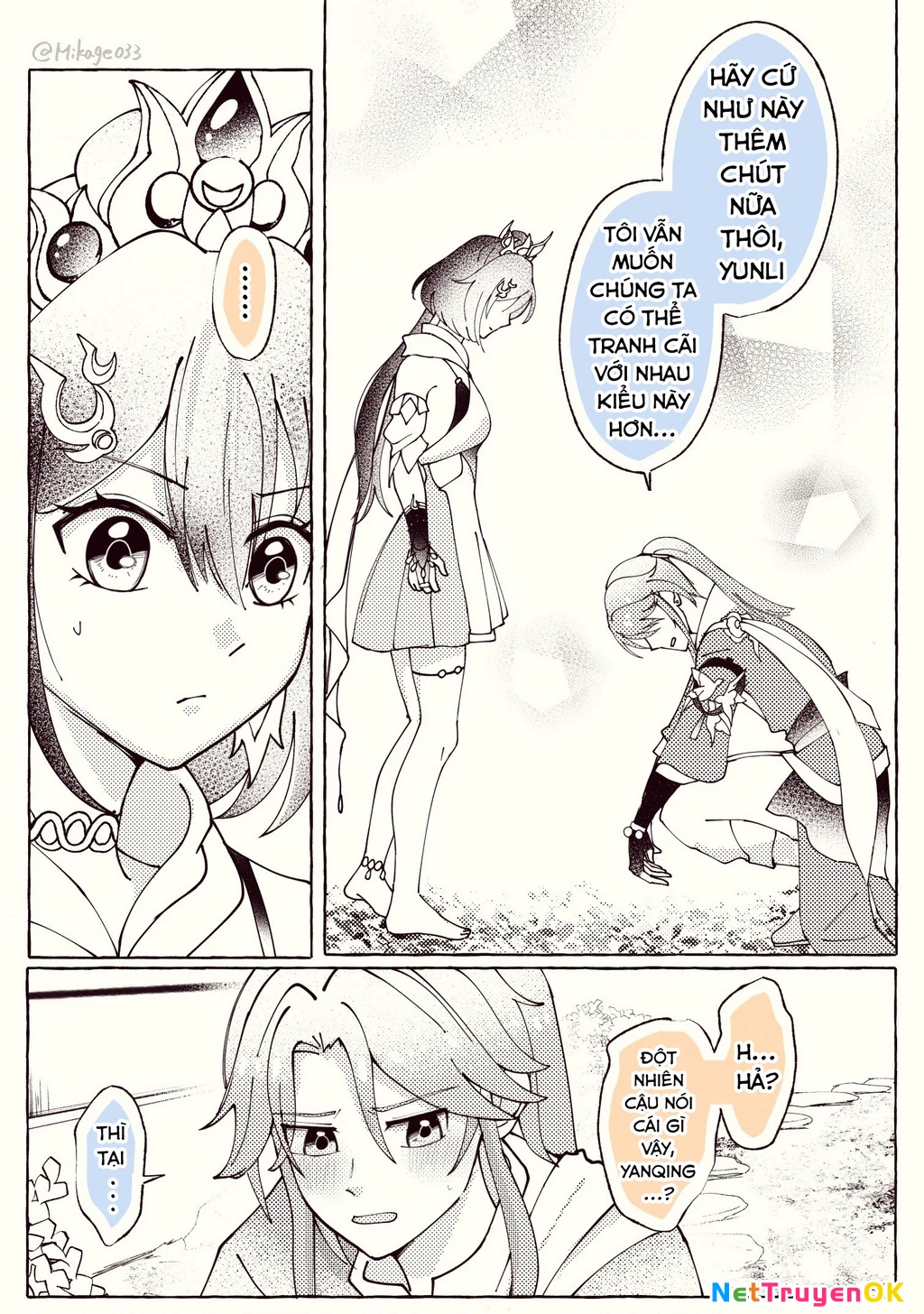 Tuyển tập truyện dịch của Page có hứng thì dịch Doujinshi Chapter 146 - Trang 3