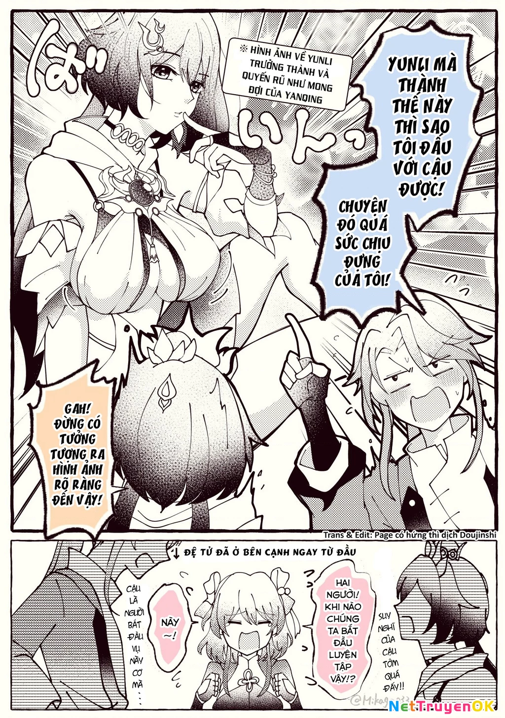 Tuyển tập truyện dịch của Page có hứng thì dịch Doujinshi Chapter 146 - Trang 3