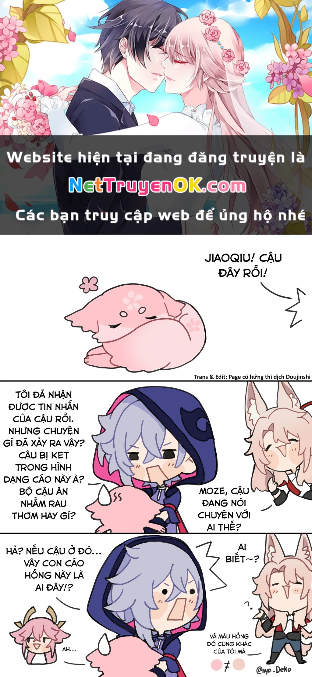 Tuyển tập truyện dịch của Page có hứng thì dịch Doujinshi Chapter 162 - Trang 3