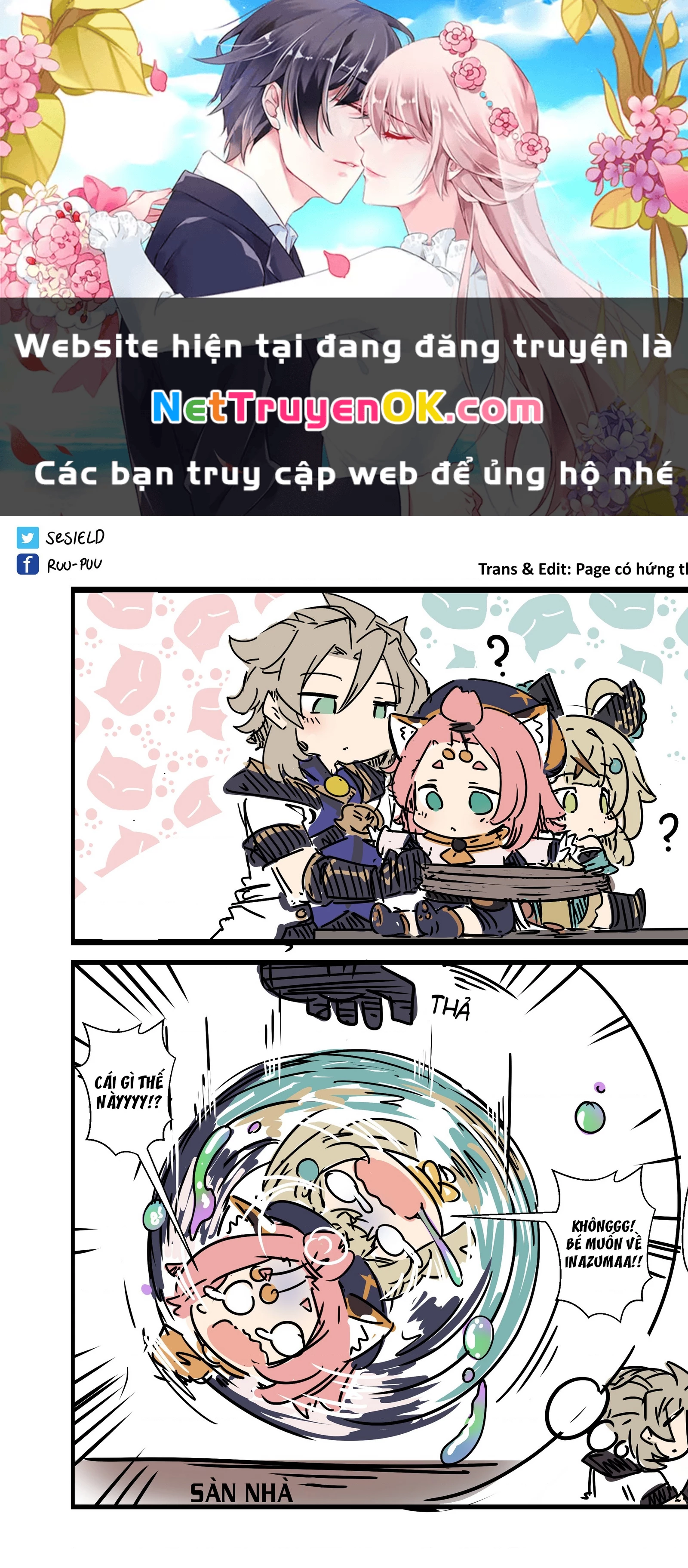 Tuyển tập truyện dịch của Page có hứng thì dịch Doujinshi Chapter 166 - Trang 3