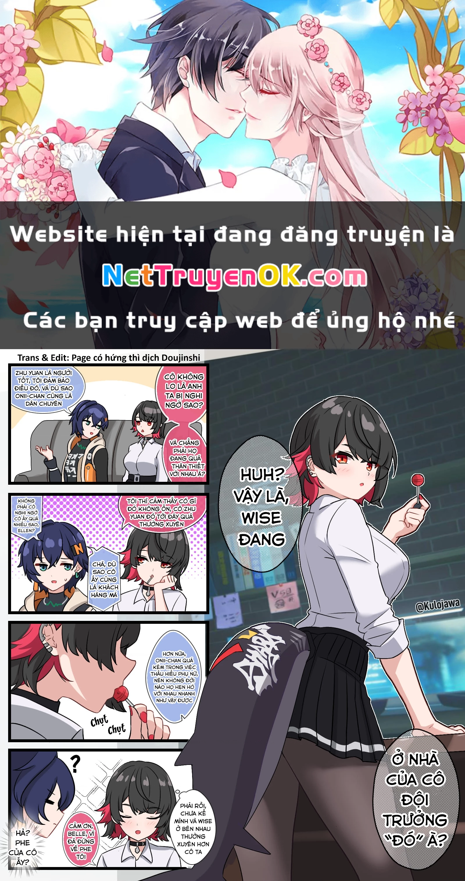 Tuyển tập truyện dịch của Page có hứng thì dịch Doujinshi Chapter 176 - Trang 3