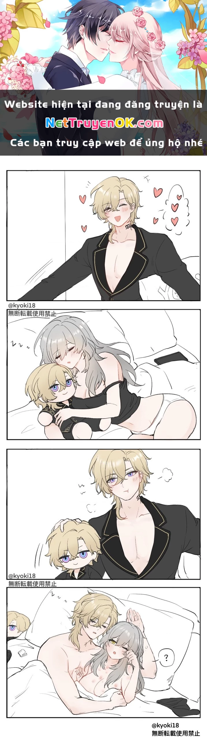 Tuyển tập truyện dịch của Page có hứng thì dịch Doujinshi Chapter 177 - Trang 3