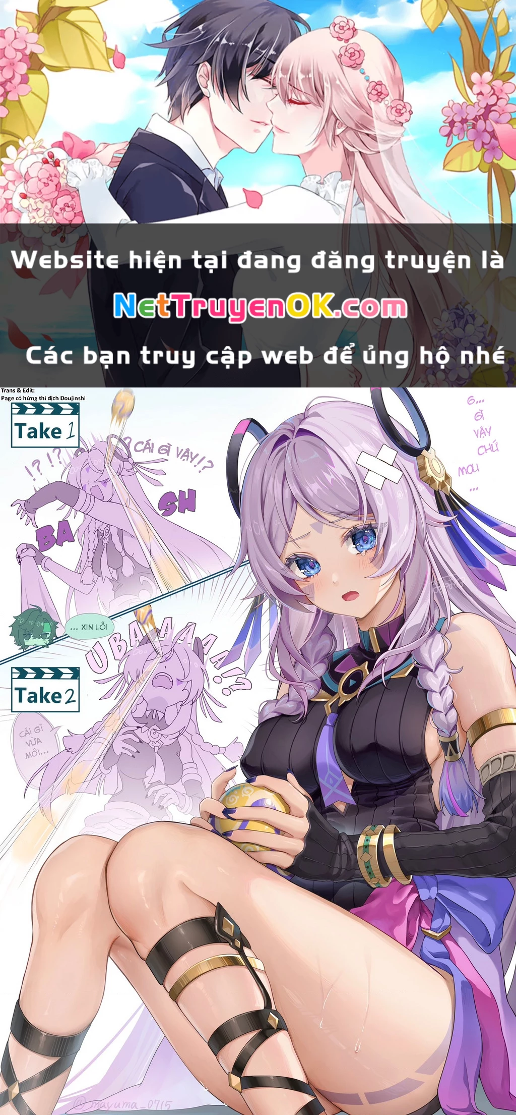 Tuyển tập truyện dịch của Page có hứng thì dịch Doujinshi Chapter 178 - Trang 3