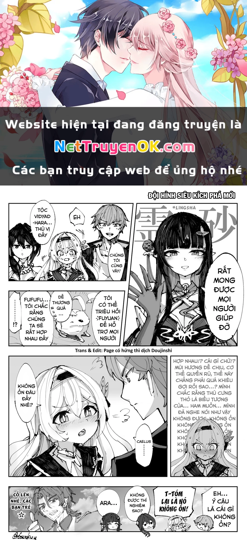Tuyển tập truyện dịch của Page có hứng thì dịch Doujinshi Chapter 203 - Trang 3