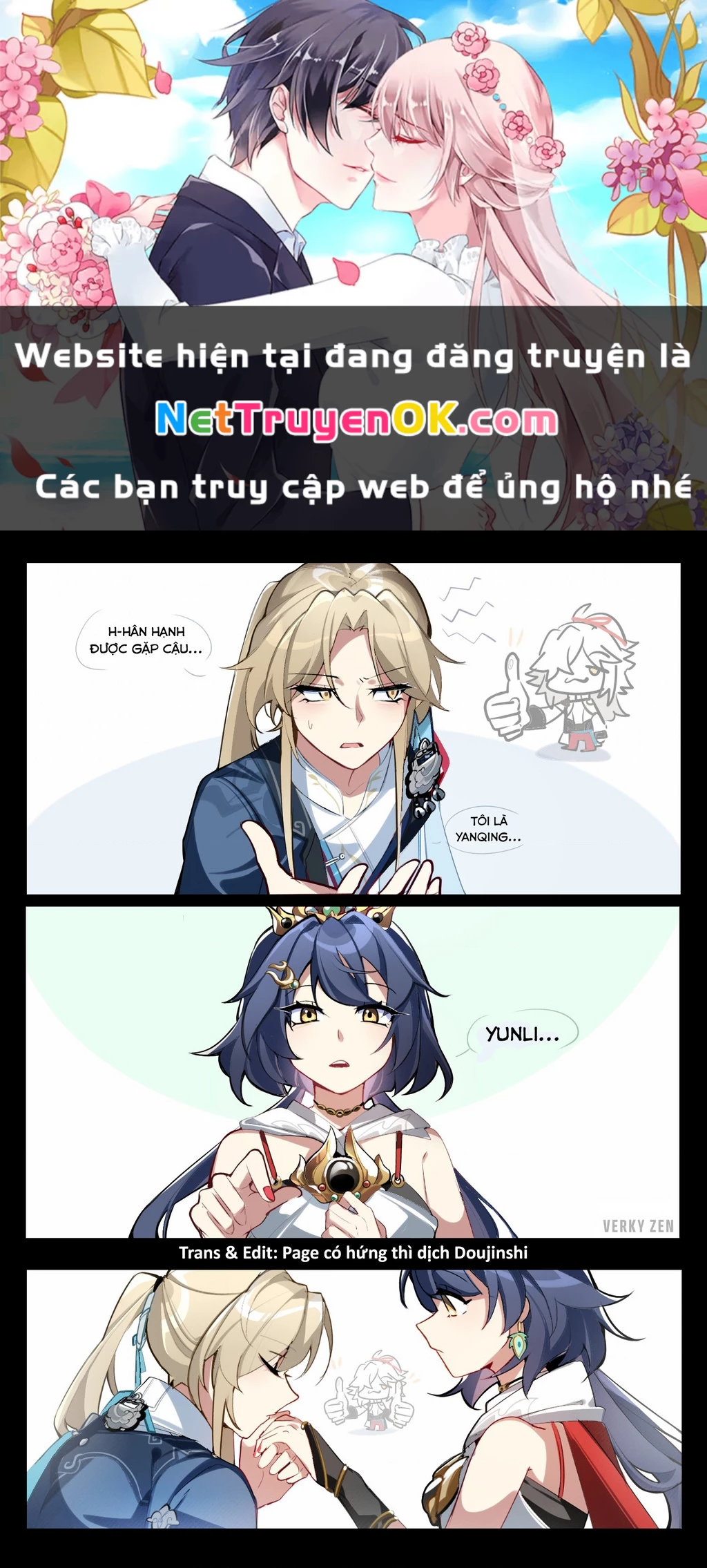 Tuyển tập truyện dịch của Page có hứng thì dịch Doujinshi Chapter 231 - Trang 3