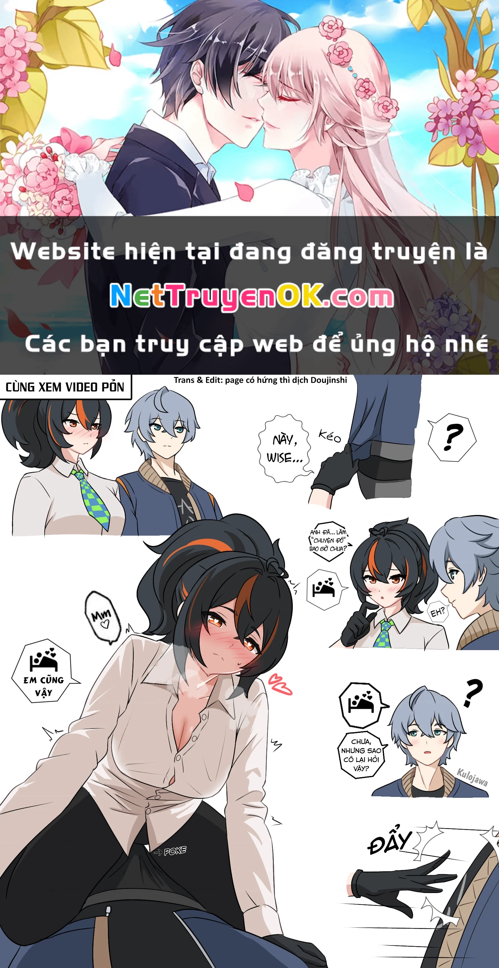 Tuyển tập truyện dịch của Page có hứng thì dịch Doujinshi Chapter 234 - Trang 3