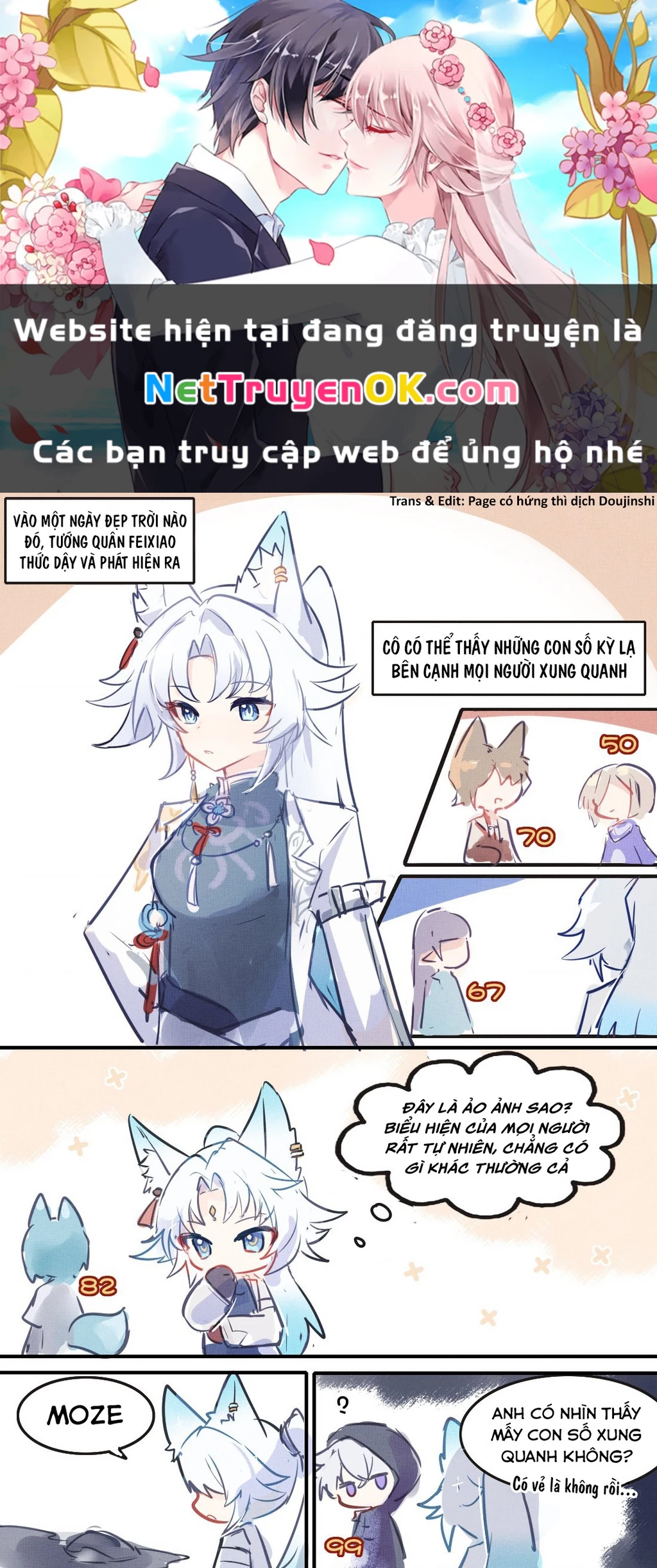 Tuyển tập truyện dịch của Page có hứng thì dịch Doujinshi Chapter 235 - Trang 3