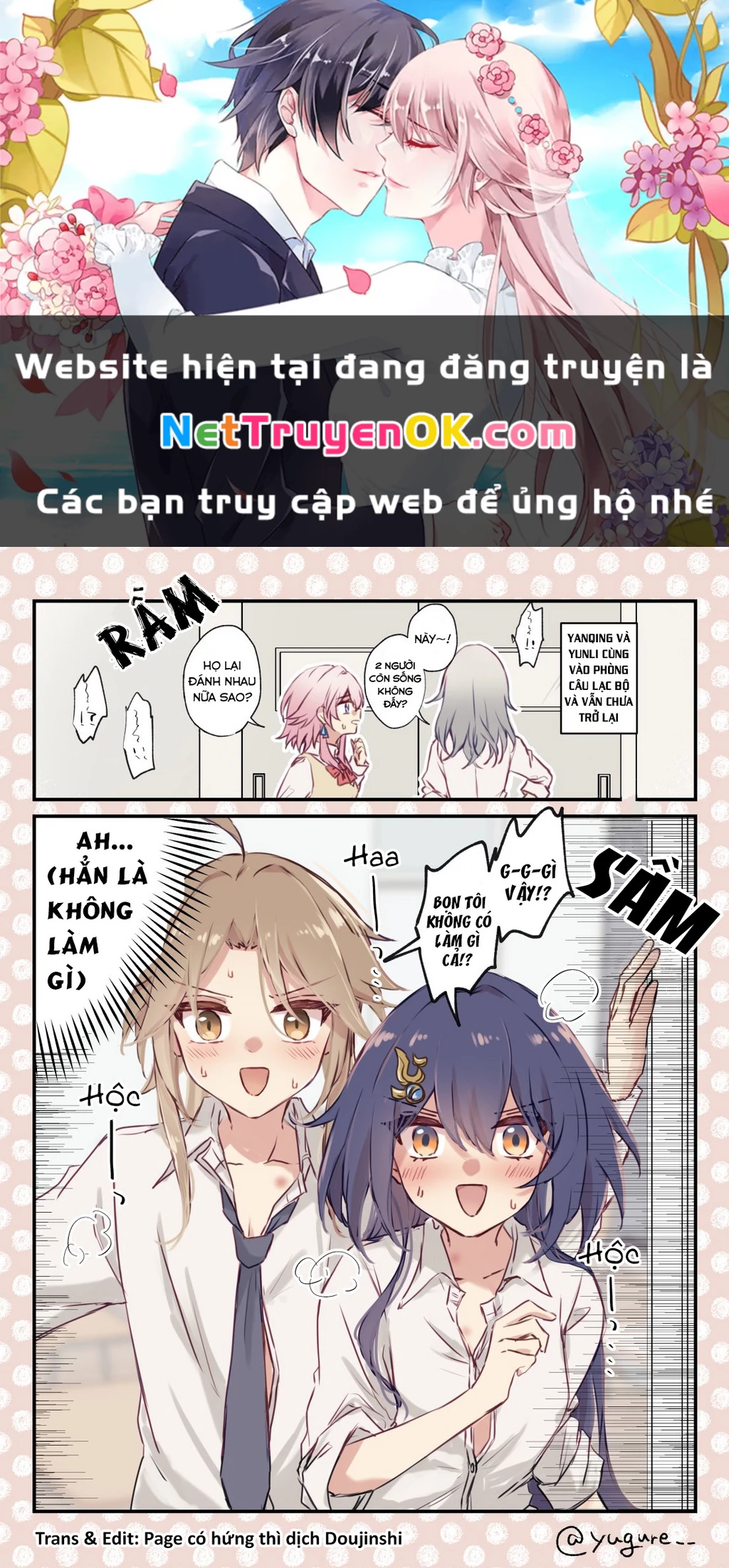 Tuyển tập truyện dịch của Page có hứng thì dịch Doujinshi Chapter 236 - Trang 3