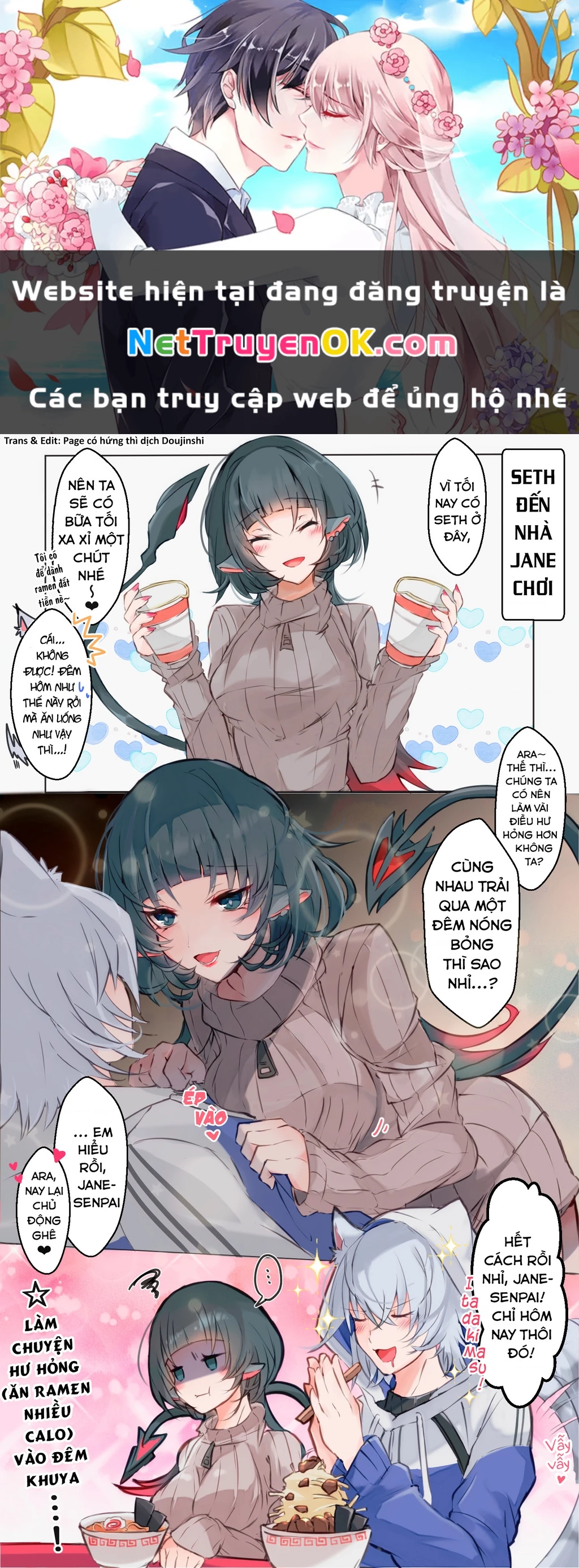 Tuyển tập truyện dịch của Page có hứng thì dịch Doujinshi Chapter 237 - Trang 3
