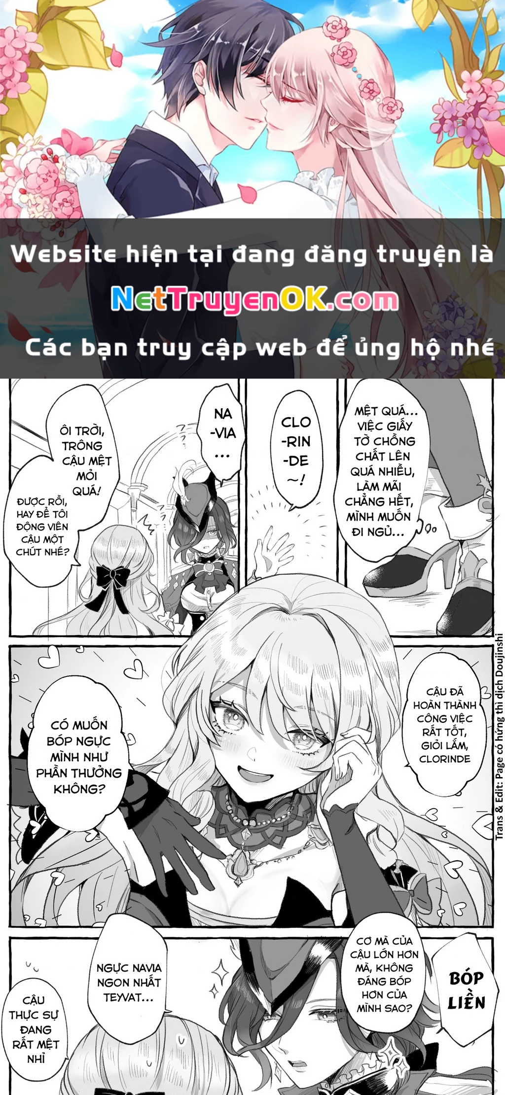 Tuyển tập truyện dịch của Page có hứng thì dịch Doujinshi Chapter 239 - Trang 3